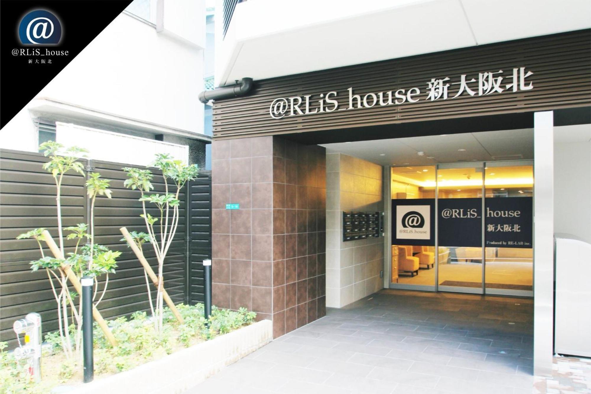 Rlis-house Shin-osaka Kita - Vacation 9169 Apartment Osaka